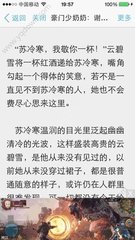 问鼎娱乐app苹果下载